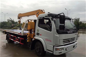 灯市口24小时道路救援服务